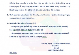 THÔNG BÁO VỀ VIỆC KHÔNG NGHĨ LỄ NGÀY 30/4/2021 VÀ QUỐC TẾ LAO ĐỘNG 01/5/2021